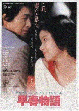 丧尸电影大全LOGO