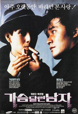欧美高清丧尸电影