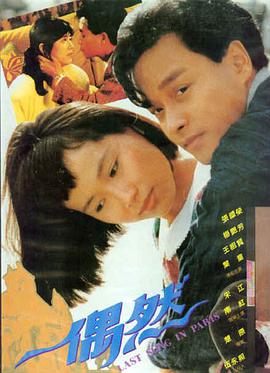 国产丧尸电影